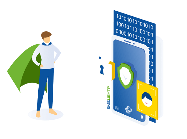 Смс-рассылки