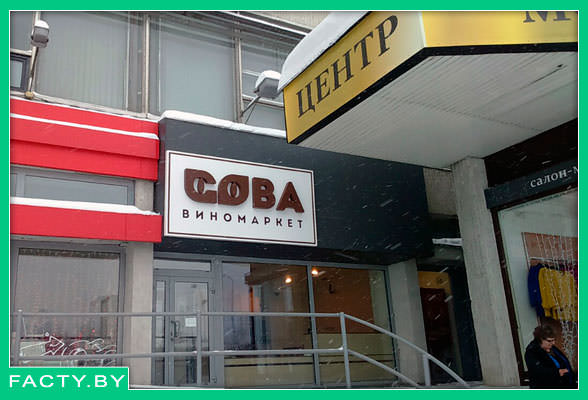 качество информционного стнеда в рекламе