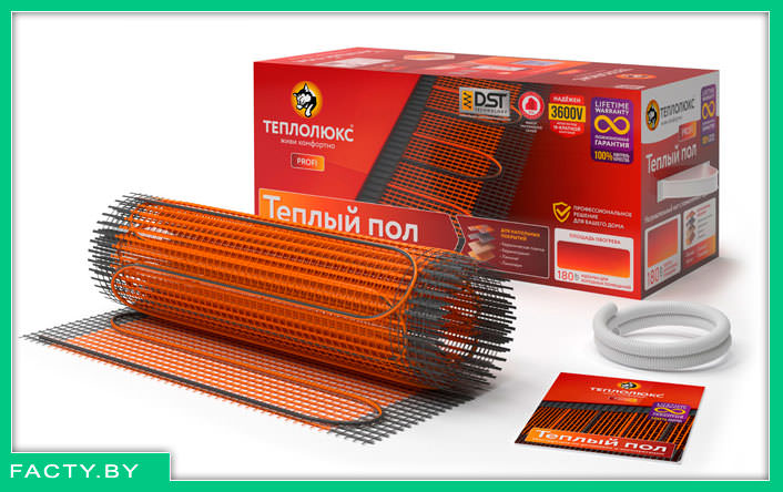 Интересные факты о достоинствах тёплых полов