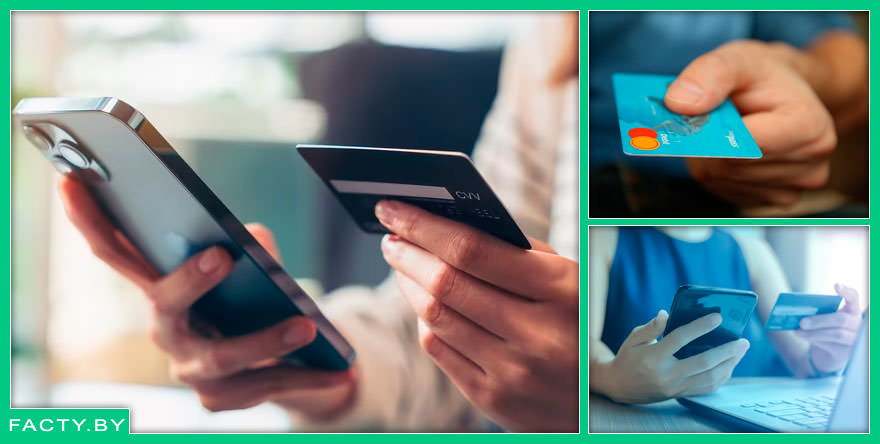 Интернет-эквайринг: важнейший элемент для успеха в e-commerce