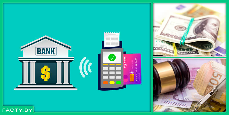 Как оформить кредит на белорусские товары: быстрое решение любой задачи