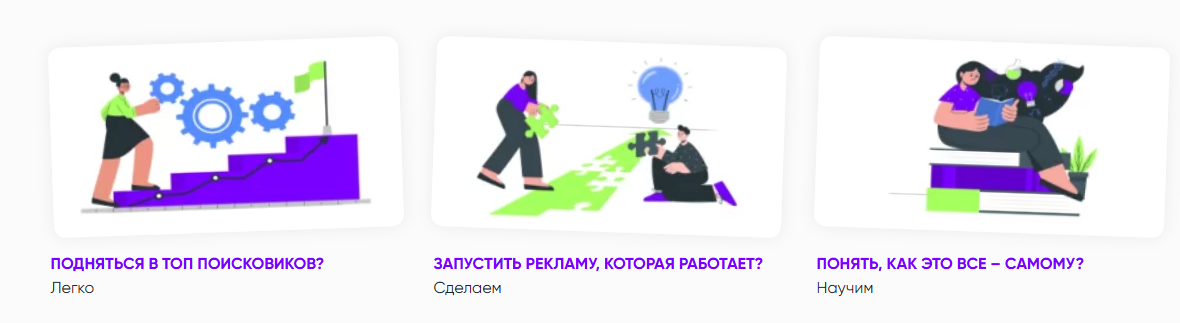 Обучение на интернет-маркетолога на проверенных курсах Гусарова смм-маркетинг