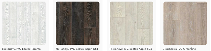 996 rezat linoleum 2