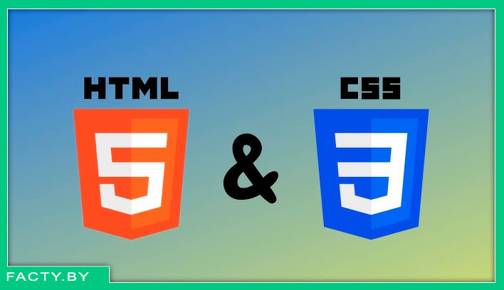 hq720.jpg HTML и CSS для начинающих: как получить востребованную профессию без опыта