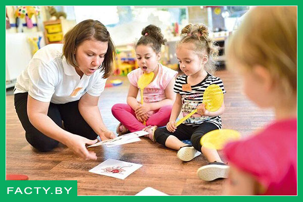 Изучение иностранного языка в детском саду Дети учат язык в детском саду