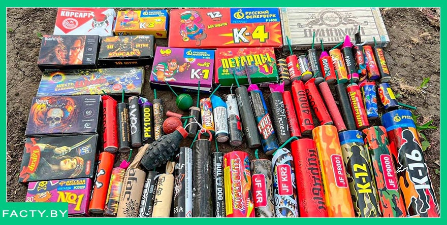 Современные петарды