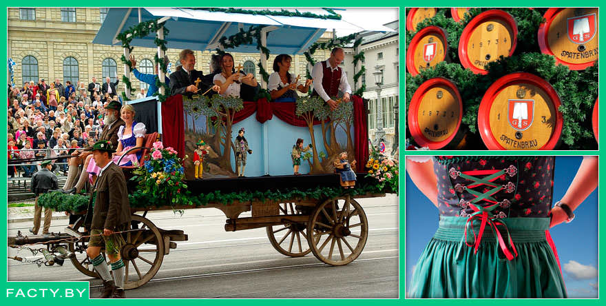 праздник пива Октоберфест – Wiesn