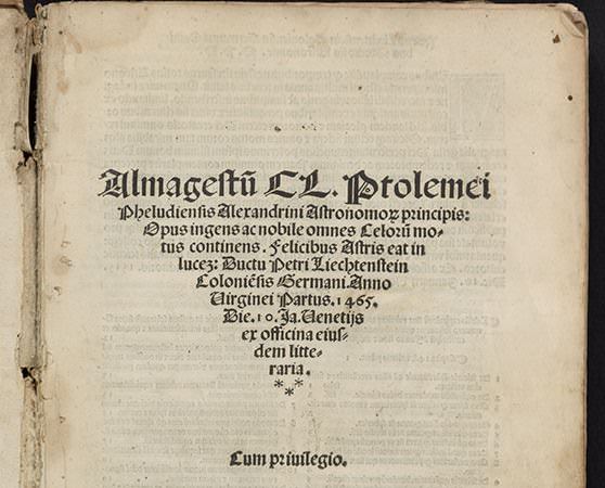 Рукопись Птолемея