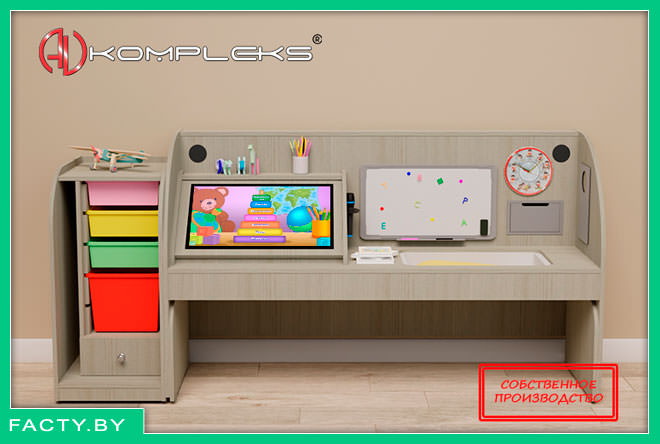 образовательная программа для обучающихся с рас avkompleks.ru