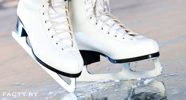 Коньки для фигурного катания
