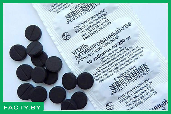 Чистим кишечник при помощи активированного угля