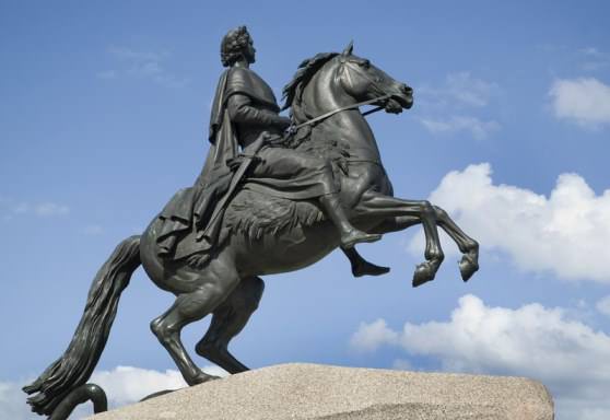 Памятник Петру Первому 