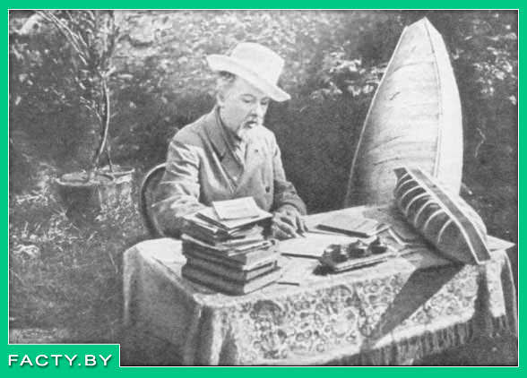 Константин Эдуардович Циолковский Интересные факты о знаменитых двоечниках