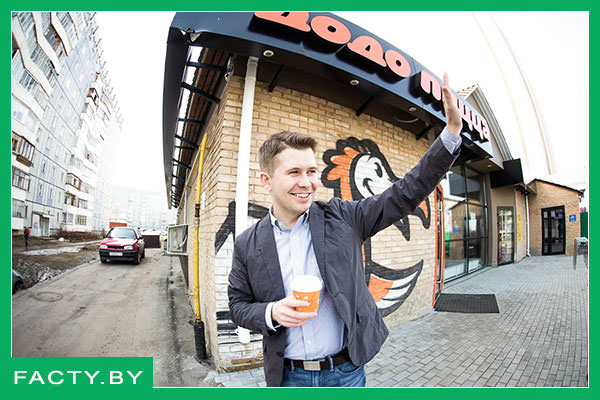 Основатель "ДоДо пицца"