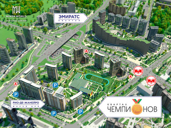 Особенности квартир квартала чемпионов