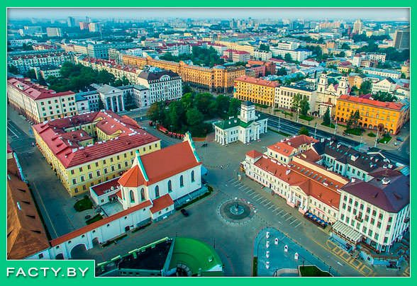 Верхний город Минск