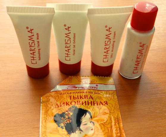 Косметика из тыквы