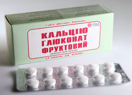 Глюконат кальция для употребления человеком