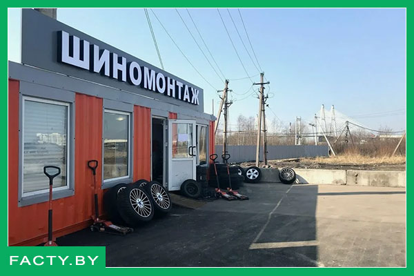 Как выглядит шиномонтаж: фото, интересное кратко Как выглядит шиномонтаж