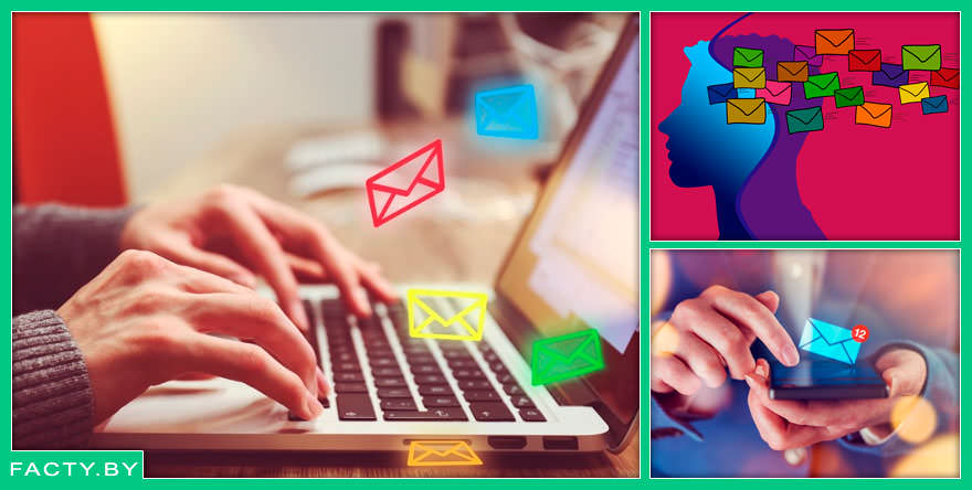 Эффективная email-рассылка: 5 интересных советов