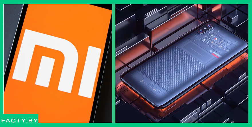 Xiaomi