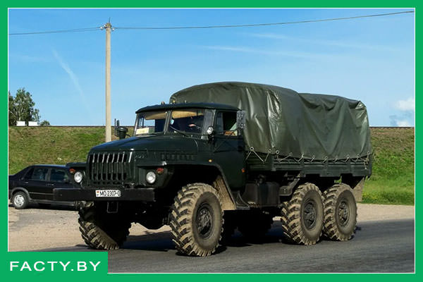Военный Урал