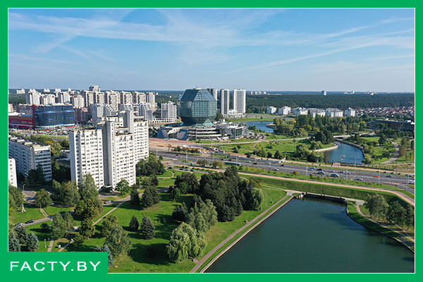 Первомайский мкрн Минска, красоты, аренда жилья