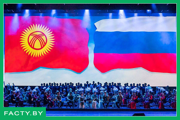 Россия и Кыргызстан: двойное гражданство россиян в Киргизии
