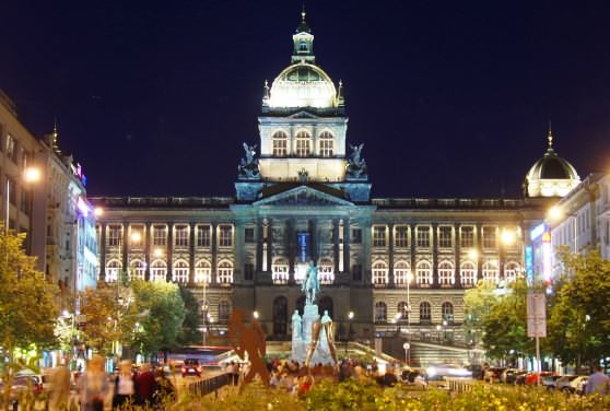 Красивая вечерняя Чехия