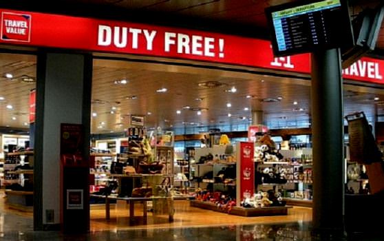 магазин DutyFree